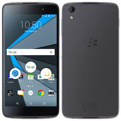 Прошивка телефона BlackBerry DTEK50